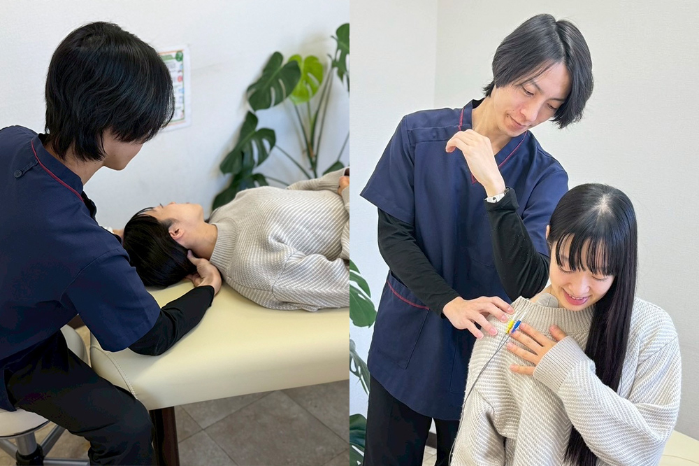 保険併用｜肩こり・首こり改善メニュー