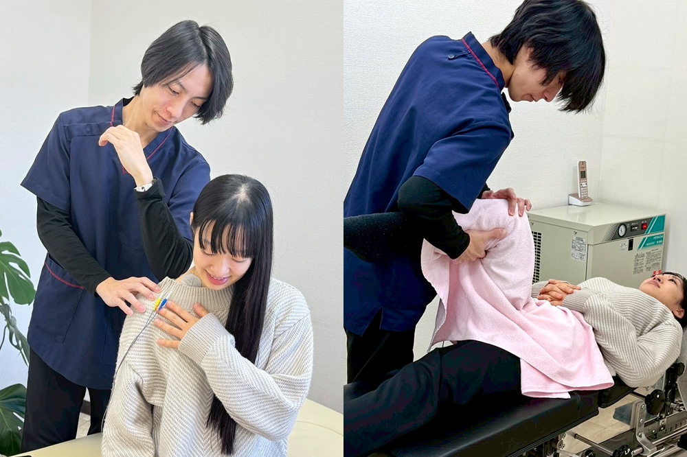 痛み・コリ改善トータルケア